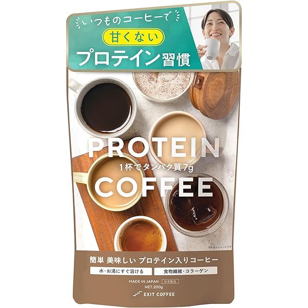 Amazon.co.jp: DARK CLEANSE ダーククレンズ 710ml 最新チャコール